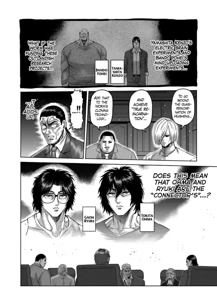 Kengan Omega Chapter 179 image 08_optimized